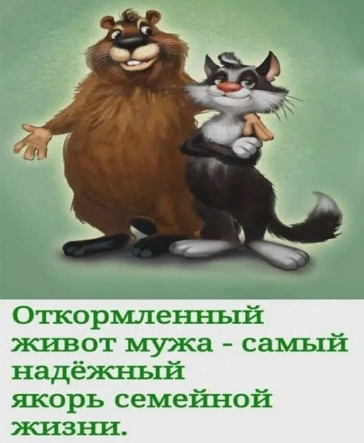 Так себе картинки 04.07.26