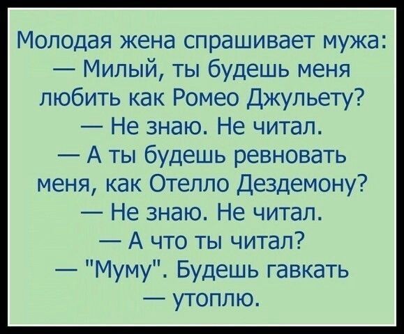 Картинки для деградации 240 (разной степени свежести)