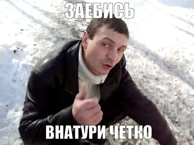 Современный Робин Гуд