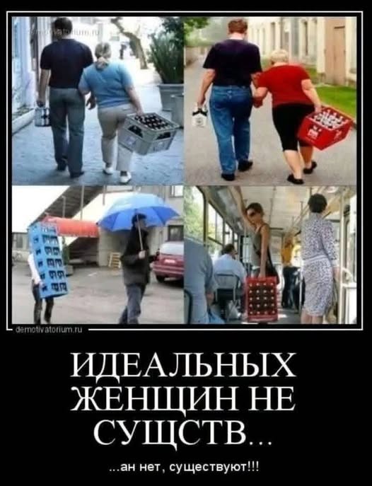 Картинки на среду