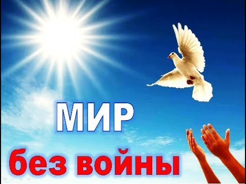 О чём мечтаете?