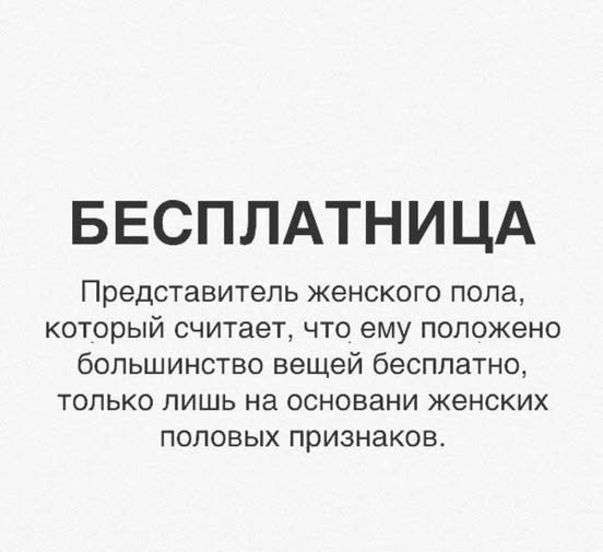 Так себе картинки 22.08.26