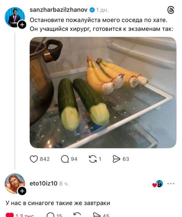 Картинки для деградации 279 (разной степени свежести)