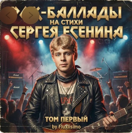 Нужна помощь.