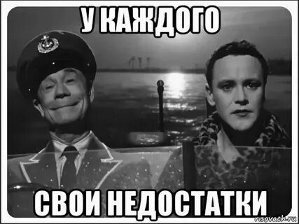 Как избежать навязчивых знакомств в такси
