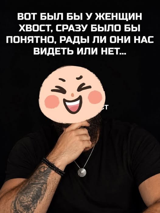 тРРРидцать тРРРи от 22 октября