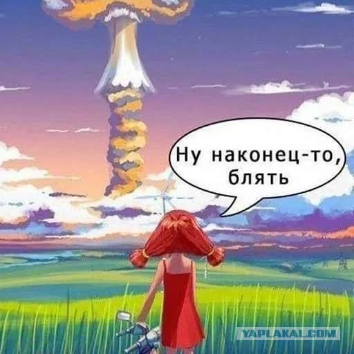 Человечество будет уничтожено ИИ до 2036 года
