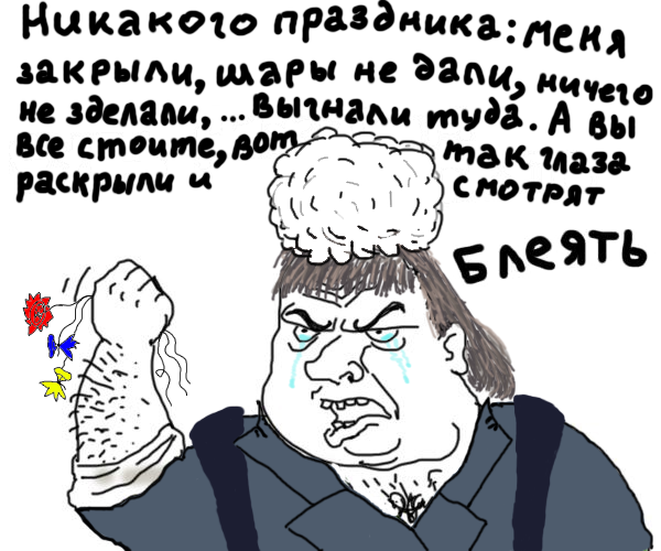 Ведем ребенка в школу.