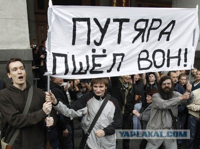 Продукты в кредит