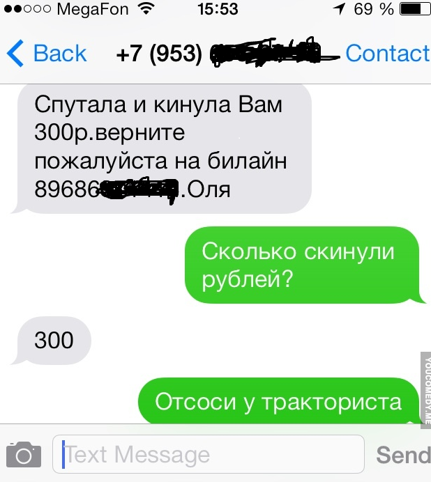 Смешные комментарии из социальных сетей