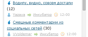 ЯП сам по себе заставляет улыбнуться