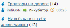 ЯП сам по себе заставляет улыбнуться