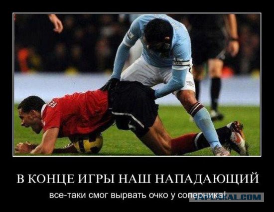 Демотиваторы.