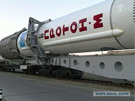 Кошмар страховщика