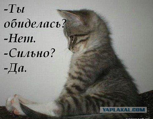 Импровизация, бачата