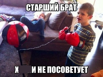 Небольшая подбока пикчей