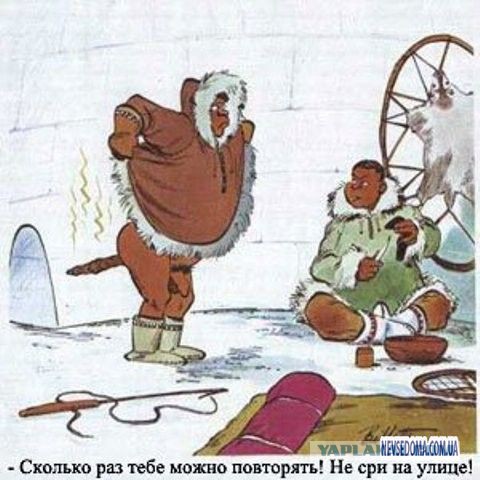 Чёрный юмор