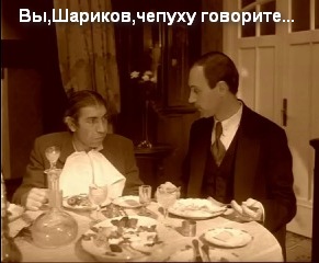 Зачистка аэропорта от войск украинских ВС