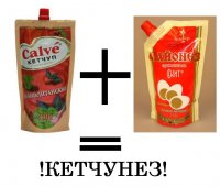 Быстрый тест качества майонеза в домашних условиях