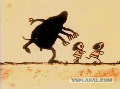 Ппц под счастьем