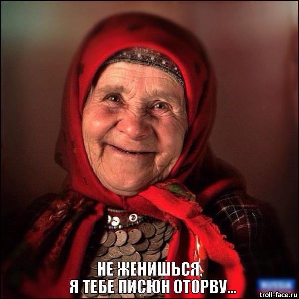 Проверка на любовь, или  глупость с макияжем