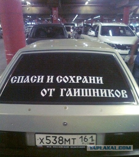 Хватит негатива на сегодня, пятница же!