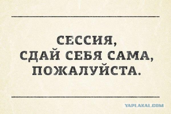 Пару прикольных картинок