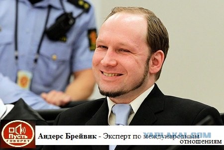 Убийцу Маши Федоровой освободили по амнистии