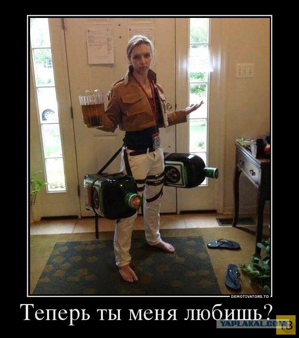 Весёлое из сети