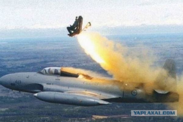 И куда смотреть?