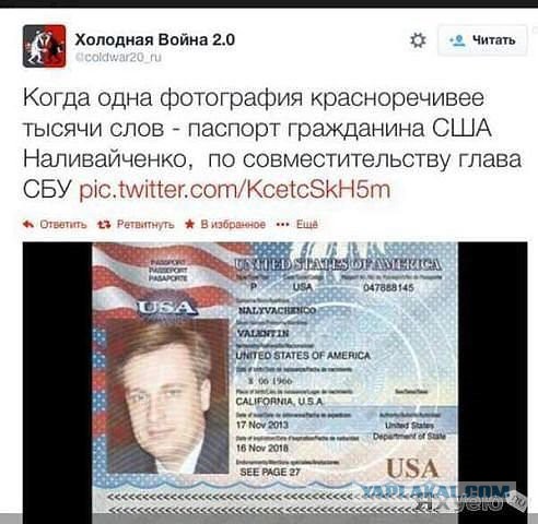 Рада признала Россию страной-агрессором