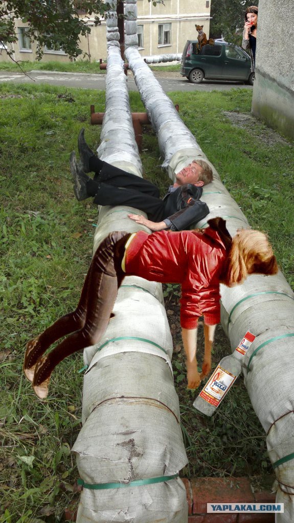 Отфотошопте моё фото