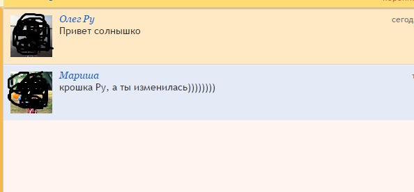 Смешные комментарии из социальных сетей