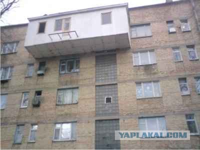 Дагестанский самострой