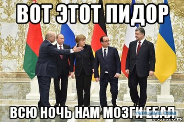 Речь Путина об итогах переговоров в Минске
