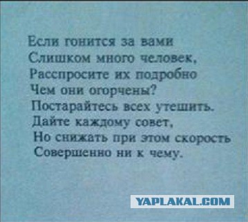Открытки для тех, кому надоели шаблоны