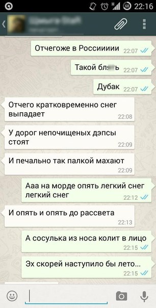 Подборка картинок