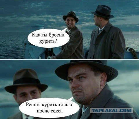 Внебрачные половые связи в России могут запретить
