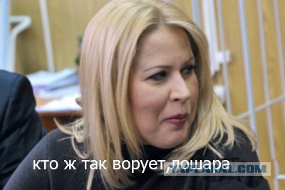 Минобороны отозвало иск к Васильевой.