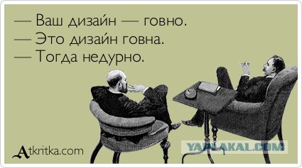 Как получилось ЭТО продать за 43,8 млн долларов?