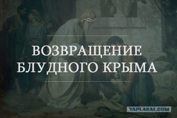 Просто картинки