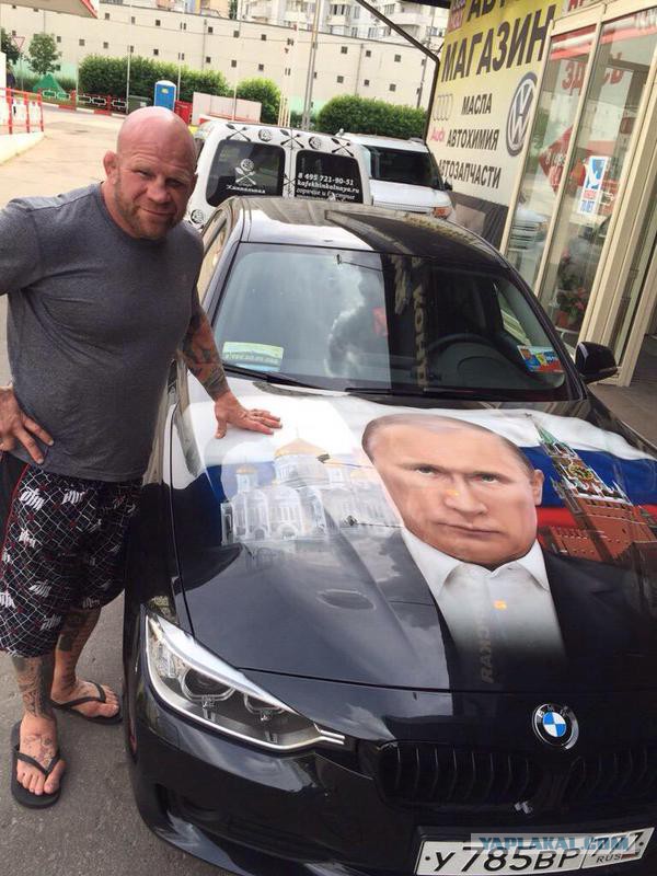А тем временем в МСК