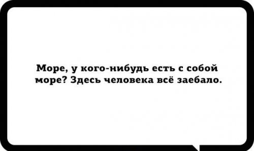 Картинки из инета