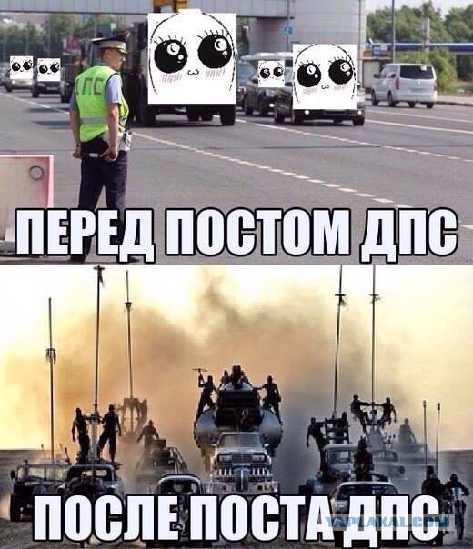 Неписаные правила дорожного движения