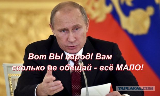 Вот такие были новости на Первом канале