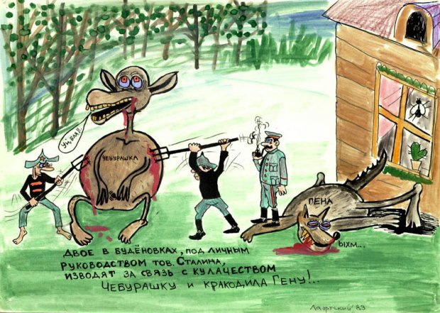 Минутка черного юмора на ЯПе