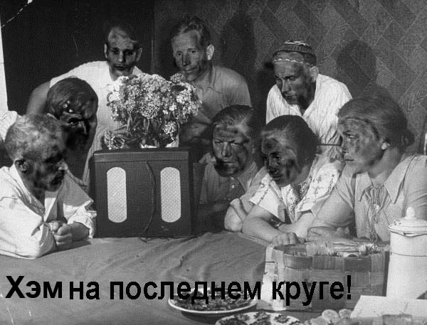 Формула-1 (Сезон 2015)