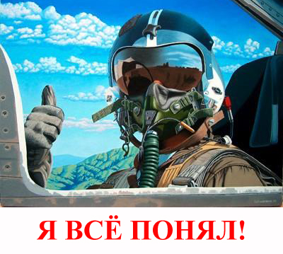 А говорили "Под парусом пройдемся! Это весело!"