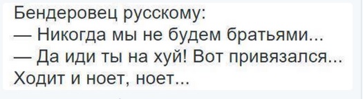 Первый пост на ЯПе