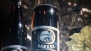 Советские продукты, вкус которых невозможно забыть